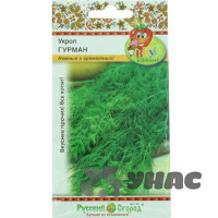 Укроп Гурман (Вкуснятина) НК Ц