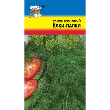 Укроп Елки-палки Урожай у дачи Ц