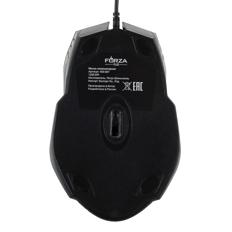 FORZA Компьютерная мышь проводная Shine 1200DPI,3D, каб. 160см, серебристый