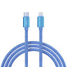 FORZA Кабель для зарядки Волна Type-C - iP, 1м, 2,4А, Быстрая зарядка, 22W, синий, пакет