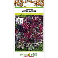 Гейхера Мелтин файр НК Ц