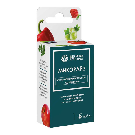 Микорайз 5табл. (гриб) стимул.развит. х27