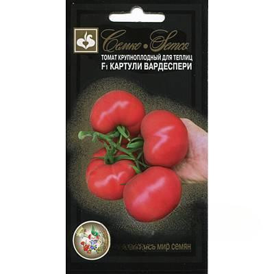 Семена Томат Картули Вардеспери Семко