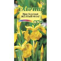 Ирис болотный Желтый флаг Гавриш Ц