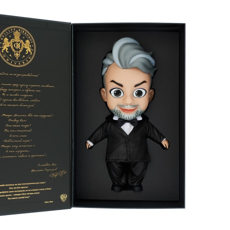 BY Пупс Филипп интерактивный с аксессуарами, 30 см, ABS, PVC, полиэстер