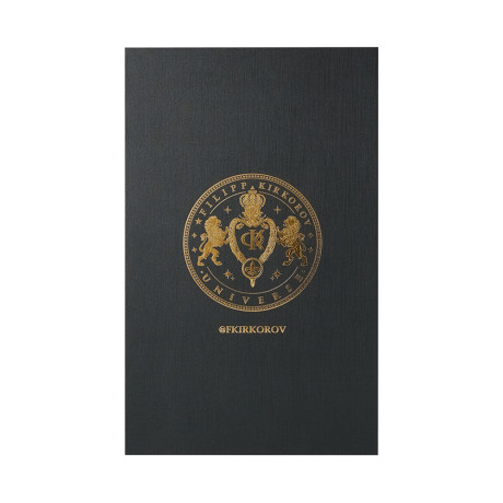 BY Пупс Филипп интерактивный с аксессуарами, 30 см, ABS, PVC, полиэстер