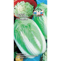 Капуста пекинская Наина Седек Ц
