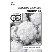 Капуста цв. Мовир 74 евр.отв.Гавриш Б