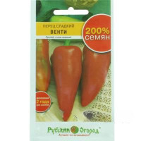 Перец Венти НК Ц