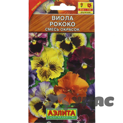 Виола Рококо Аэлита Ц