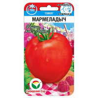 Семена Томат Мармеладыч СибСад