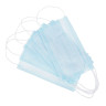 Маска медицинская, трехслойная, набор 5шт