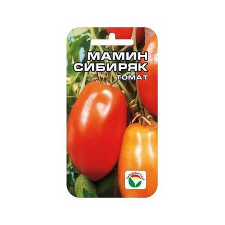 Семена Томат Мамин Сибиряк Сибирский Сад
