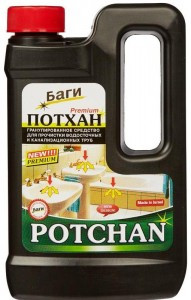 БАГИ Средство д/прочистки труб ПОТХАН 600гр гранулированное