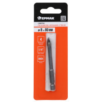 ЕРМАК Сверло по кафелю, керамике, стеклу, с четырьмя режущими лезвиями, шестигранный хвостовик, 8 мм