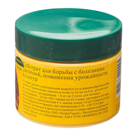 Природная защита (сенная палочка) 0,25л.Profit х60