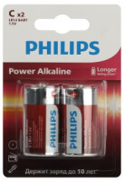 Э/п Philips Power LR14/343/C BL2  LR14P2B/51