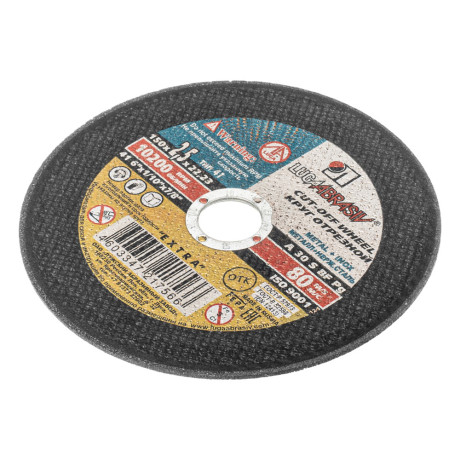 Круг отрезной по металлу, 150 х 2.5 х 22 мм "Луга"