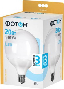 ФОТОН лампа св/д шар G120 E27 20W(1700lm) 3000K 2K без пульсации 171x120 3г арт.23950