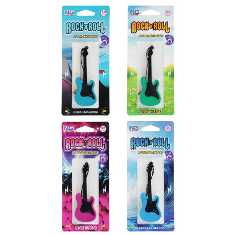 NEW GALAXY Ароматизатор "Рок-н-ролл",11 гр., бабл гам, свежесть океана, новая машина, летний бриз