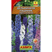 Дельфиниум Пацифик многол.смесь Аэлита Ц