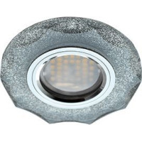 Ecola DL1653 MR16 GU5.3 св-к  Стекло с вогнутыми гранями Серебряный блеск/Хром 25x90 FS1653EFF (10!)