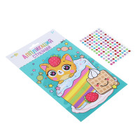 ХОББИХИТ Набор для творчества &quot;Аппликация стразами&quot; бумага, пластик, 20х15см, 8 дизайнов