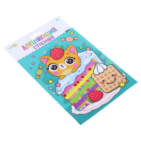 ХОББИХИТ Набор для творчества "Аппликация стразами" бумага, пластик, 20х15см, 8 дизайнов