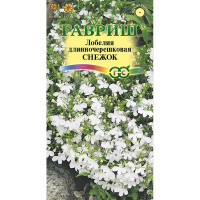 Лобелия Снежок Гавриш Ц
