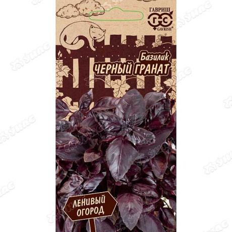 Базилик Черный гранат Гавриш Ц