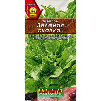 Щавель Зеленая сказка Аэлита Ц