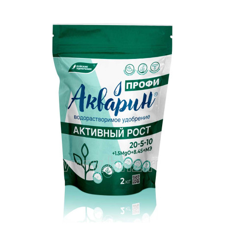 Акварин ПРОФИ "Активный рост"  2 кг Буйский Химический Завод х5