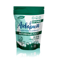 Акварин ПРОФИ "Активный рост" 2 кг Буйский Химический Завод х5