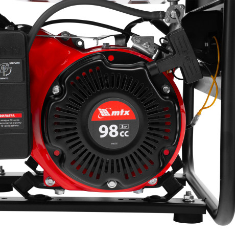 Генератор бензиновый RS-1500, 1,1 кВт, 230В, ручной стартер MTX