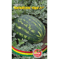 Арбуз Китайское чудо Марс Ц