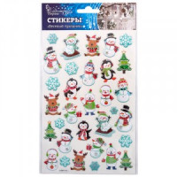 Стикеры &quot;Веселый праздник&quot; Волшебная страна