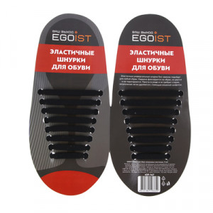 EGOIST Шнурки для обуви силиконовые эластичные, 16шт