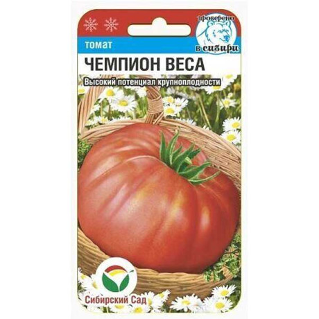 Семена Томат Чемпион Веса Сибирский Сад