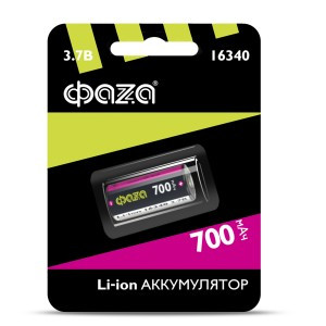 Ак-р ФАЗА 16340 Li-ion 700mAh 3.7V BL1 без защиты (10!)
