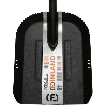 Лопата совковая цельнометаллическая 2599 FINLAND 230*275*1250