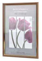 Фоторамка Interior Office пластик 588 10х15 карельская береза 0139