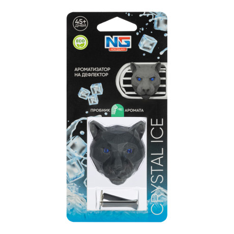 NEW GALAXY Ароматизатор 3D Пантера, Crystal Ice