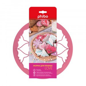 Форма д/печенья "LOVE" розовый 433248105 Бытпласт