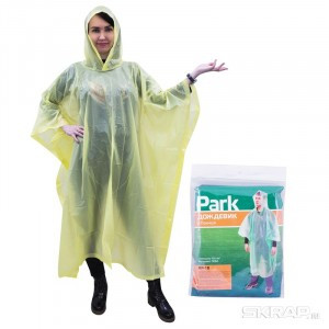 Дождевик (пончо) L (120*130см) ПЕВА, 80мк., желтый, RP-18 Park 999102