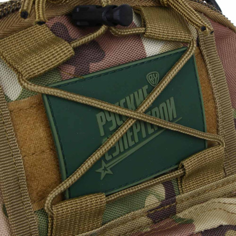 Сумка тактическая наплечная тм РУССО ТУРИСТО, 44,5х22х9 см, нейлон