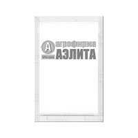 Кресс-салат Кудрявый Аэлита Б