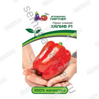 Перец Халиф Партнер Ц
