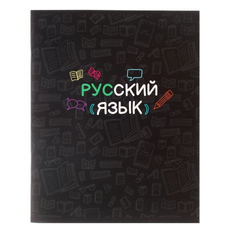 ClipStudio Тетрадь 48л. "Предметная", БЕЛЫЕ ЛИСТЫ, обл.картон, скрепка, 7 видов, справ.мат-л