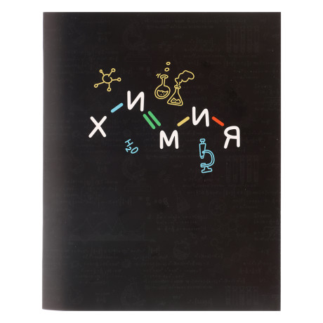 ClipStudio Тетрадь 48л. "Предметная", БЕЛЫЕ ЛИСТЫ, обл.картон, скрепка, 7 видов, справ.мат-л