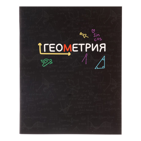 ClipStudio Тетрадь 48л. "Предметная", БЕЛЫЕ ЛИСТЫ, обл.картон, скрепка, 7 видов, справ.мат-л